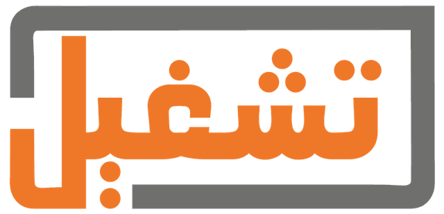 تشغيل — البرنامج الوطني للتشغيل
