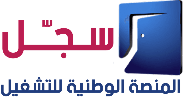 Platform National Program Logo - Go to homepage