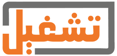 تشغيل — البرنامج الوطني للتشغيل