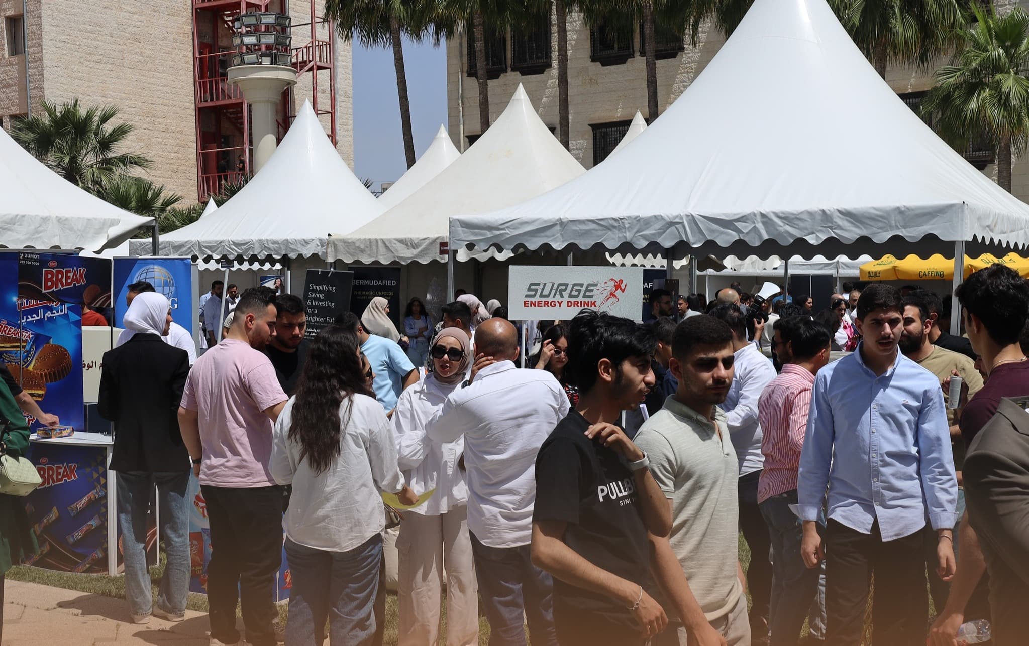 جامعة البتراء تنظم يومًا وظيفيًا برعاية منصة سجّل